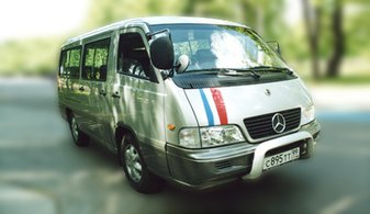 Mercedes-Benz, 14 мест