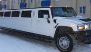 Лимузин на свадьбу Л4606