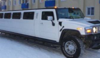 Транспортная компания Лимузин-Сервис