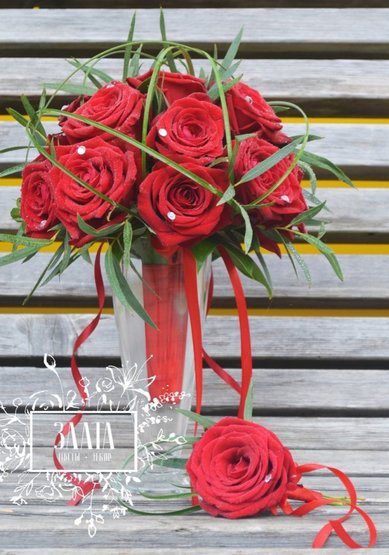 Букет З10385 - Салон цветов Злата