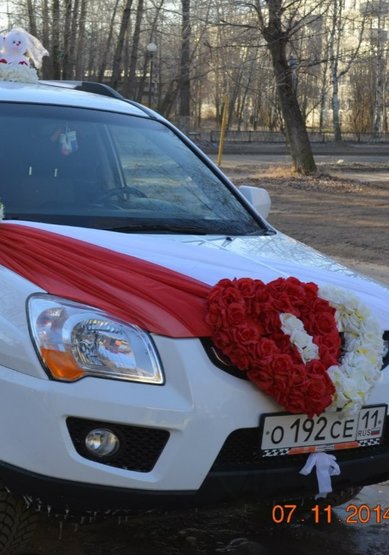 Цветочная композиция З10389 - Салон цветов Злата