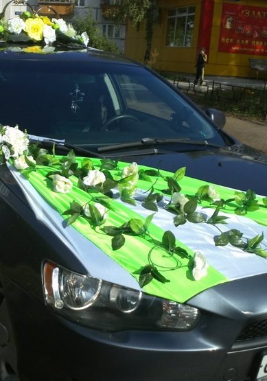 Цветочная композиция З10390 - Салон цветов Злата