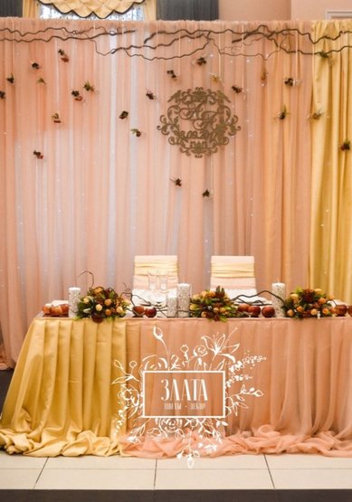 Цветочная композиция З10395 - Салон цветов Злата