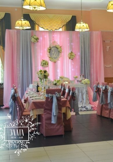 Цветочная композиция З10399 - Салон цветов Злата