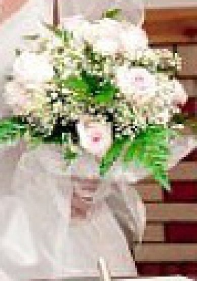 Букет Р8310 - Магазин цветов Ромашка