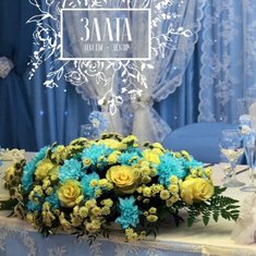 Цветочная композиция З10396