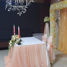 Цветочная композиция З10397