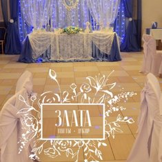 Цветочная композиция З10398