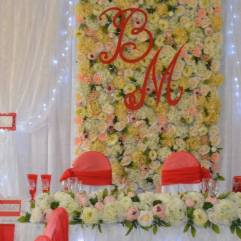 Салон цветов Злата