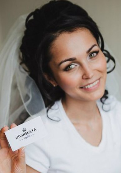 Свадебная прическа Д16495 - Стилист Джамиля Литвинская