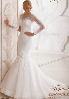 Арт. Горный хрусталь-В42833