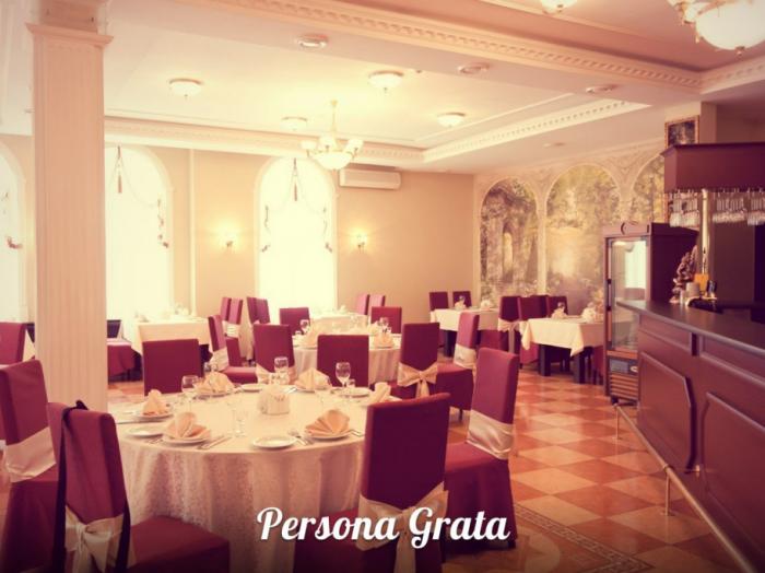 Ресторан Persona Grata