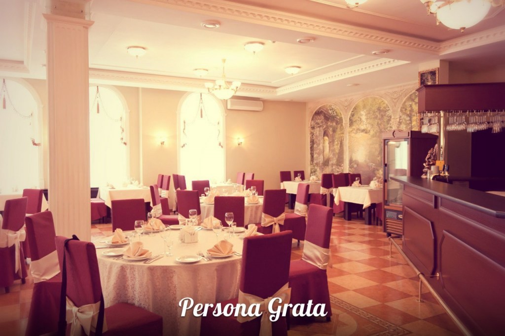 Ресторан Persona Grata